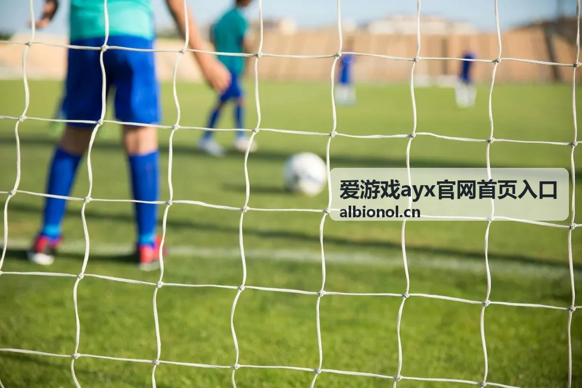 爱游戏ayx官网首页入口最新资讯头条封面
